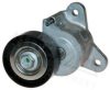 CHRYS 04891595AB Tensioner Lever, v-ribbed belt